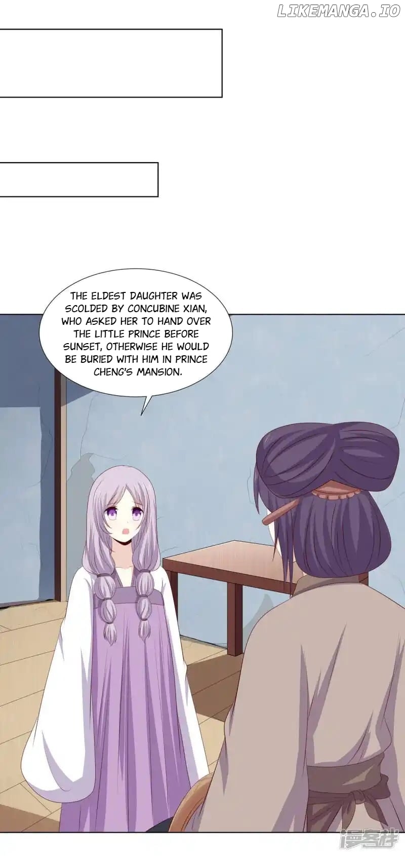 Rewrite My Fate chapter 93 - page 13